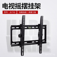 The stand can be adjusted up and down26-65TV LCD Bracket TV Wall Mount Rack Adjust the monitor size 