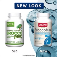 BroccoMax, From Broccoli, 100% Vegetarian, Brocco Max, Broccoli Seed Extract 60 Vcaps | 120 Vcaps