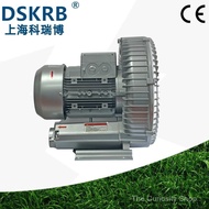 Aerating Fan for Fish Ponds, Shrimp Ponds, and Crab Ponds, High Pressure Fan for Canvas Round Ponds,