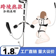 Explosive Bondage Anal Hook Butt Plug Adjustable Handcuff Collar Sm Role-Play Couple Toy