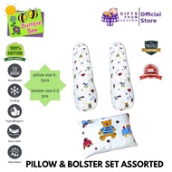 BUMBLE BEE PILLOW & BOLSTER SET ASSORTED