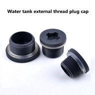 【XS22】1PC PVC 3/4"-2"Water tank external thread plug cap Accessories Aquarium Joints Water Pipe Fitt