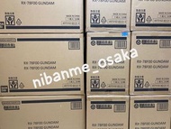 實體店預訂 <日版> 日本現貨直送 Bandai DX超合金 GUNDAM FACTORY YOKOHAMA RX-78F00 GUNDAM 橫濱高達 機動戰士 高達 2023 抽選品 ( 請先訊息確