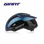 GIANT BIKE HELMET – GTS