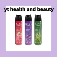 OASIS NATURAL AIR FRESHENER 320ML - LIVELY GREEN/PINK BLOSSOM/RELAXING PURPLE