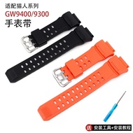 Strap Substitute Series GW-9400/9300 G-9200 Male Silicone Resin Strap Male Outdoor Double Row Holes