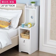 超窄床頭櫃 臥室小戶型儲物櫃 收納櫃子 多功能床頭桌（快遞送貨上門）