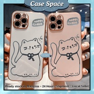 Samsung A32 A33 A34 5G A35 A53 A54 5G A55 A71 happy cat electroplated soft case casing cover fon sar