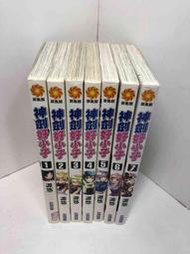 【大衛360免運】【送贈品】漫畫 神劍好小子 1-7冊合售#無釘章 #9成新【P-Z1559】  露天市集  全台最大