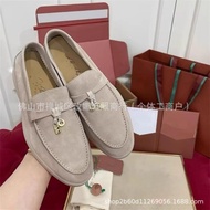 Women's LP Leather Loafers - Flat & Comfortable Slip-On Shoes