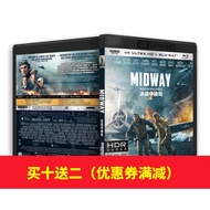 T Battle Of Midway [4K UHD] Blu-Ray Disc Dolby Vision Atmos [Mandarin Chinese Characters]