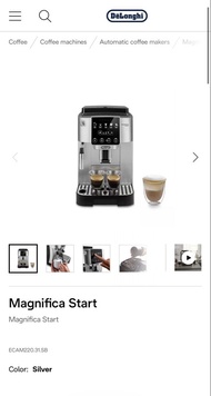 DeLonghi Magnifica Start 全自動咖啡機