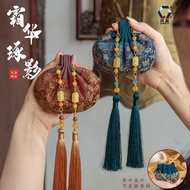 Q Mid-Autumn Festival Sachet Sachet Tanabata Couple Style Song Jin Pouch Brocade Brocade Empty Bag C