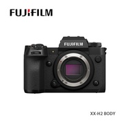 FUJIFILM富士 X-H2 無反光鏡可換鏡頭相機 預計30天内發貨 落單輸入優惠碼alipay100，滿$500減$100