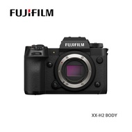 FUJIFILM富士 X-H2 無反光鏡可換鏡頭相機 預計30天内發貨 輸入Alipay100減$100；AlipayHK消費滿$3000享3/6個月分期免手續費