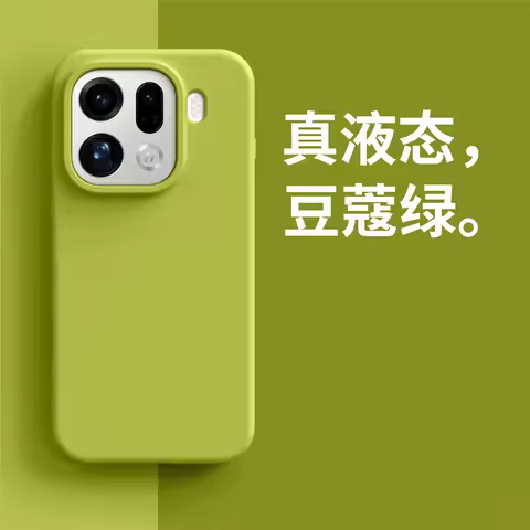 Case For Oppo Find X9 Pro X8 Luxury Liquid Soft Silicone Comfortable Feel Built in Flocking Cover Fo