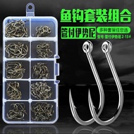 Preferred Boutique #[ 30 Days Hot Sale 7,000 Pieces] Boxed Piece Fish Hook Set Tube with Iseni with 