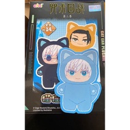 Secret Gojo EAKI x Jujutsu Kaisen Cat Ear Plush Pendant ready selection