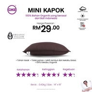 DAG BANTAL MINI CHILDREN PILLOW DAS ABDUL GLOBAL