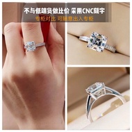 Daigou Grade Gr @ ff Pagoda Emerald Square Diamond Ring.