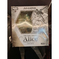 BIB Hobby Japan - Queen's Gate - Alice The Gate Opener (Hobby Japan Exclusive) 1/8 Scale PVC Figure