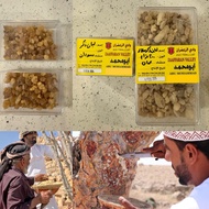 [SG SELLER] AUTHENTIC OMAN/SUDAN LUBAN KEMENYAN HOJARI FRANKINCENSE GUM RESIN