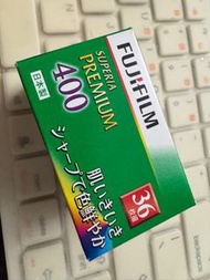 Fujifilm superia premium 400