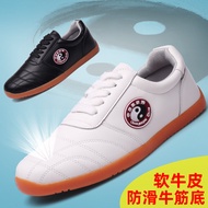 Soft Cowhide Tai Chi Shoes Women's Genuine Leather Rubber Sole White for Men Tai Chi Shoes Black Martial Arts Practice Shoes Standing Pile Shoes