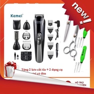 [Hot Product] Hair clippers - Shaver-Hair clippers-M-600 Multifunction hair clipper Kemei KM-600 Free scissors + take
