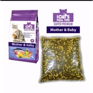 Icats Mother and Baby Repack 1kg