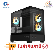 เคสคอมพิวเตอร์ GIGABYTE C201 PANORAMIC (GB-C201P) แบบ Mid Tower ประกันศูนย์