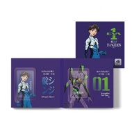 現貨 台灣限定 一卡通 ipass 新世紀福音戰士 初號機 & 碇真嗣 套裝 Evangelion EVA Type01 & Ikari Shinji Set 台灣 悠遊卡 八達通