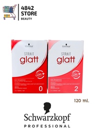 (แบบกล่อง) Schwarzkopf Strait Glatt ชวาร์ฟคอฟ ยืดผม แกรทท์ 120 ml.