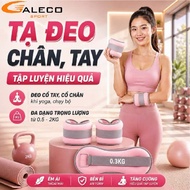 Galeco Arm and Leg Weights (2 pieces) - gym yoga running leg weights 0.5kg 1kg 1.5kg 2kg 3kg 4kg