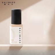 Galimard Liquid Foundation Hold Makeup Color Antioxidant Oil Skin Oil Control Long-Term Makeup Remov