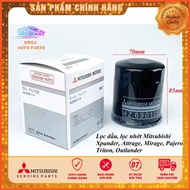 Oil filter, engine oil filter for Mitsubishi Triton Mivec 2.4 2017 - 2025. Attrage, Mirage, Grandis,