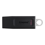 Kingston DataTraveler Exodia USB Flash Drive with Protective Cap and Keyring in Multiple Colours DTX - 32/64/128/256GB
