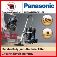 PANASONIC 2100W Tank Vacuum Cleaner MC-YL778 Vakum 吸尘机