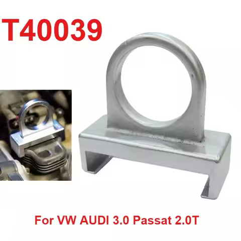 T40039 Ignition Coil Puller Spark Plug Removal Tool For VW AUDI 3.0 Passat 2.0T