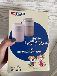 Tiger 保溫飯壺