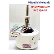Mitsubishi Air Cooling Coil Motor: RC0J56-AF (56W) Part No. E22J96300 (SIC-55CVL-F456-6) **Genuine P