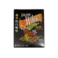GHEE HIANG Pure White Coffee 義香白咖啡 /Less Sugar低糖)