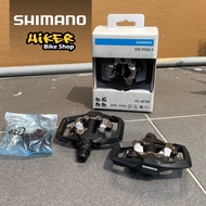 Shimano Bicycle Pedal EPD-ME700 | Shimano Cleat Pedal