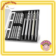 Four Candies Metal Mechanical Pencil Set with Case - 4 HB Lead Refills with Eraser for Writing and D
