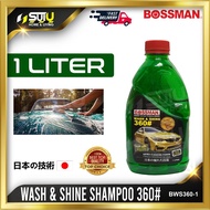 BOSSMAN BWS360-1 / BWS360 / BWS 360-1 1L Wash & Shine Shampoo 360#