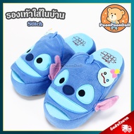 รองเท้าใส่ในบ้าน สติช ลิขสิทธิ์แท้ / รองเท้าตุ๊กตา Stitch Tsum Tsum รองเท้า สติทซ์ รองเท้าสติช รองเท