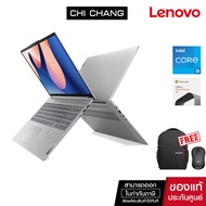 Lenovo IdeaPad Slim 5 16IRL8 : 82XF003ATA Cloud Grey