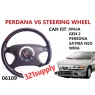 PERDANA V6 Steering Wheel FOR Waja Gen2 Persona Blm Wira Satria Saga Iswara momo nardi