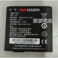 HIKHMA1 HIKHMA1 Battery DV HIKHMA1 Original Battery DV-04B Charging Data Cable
