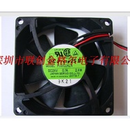 [Ready Stock Cooling Fan] PUDC24U3CR-L38 PUDC24U3CR-L49 PUDC24U7RS-709 PUDC24H4R Fan